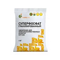 Удобрение Сотка Суперфосфат 1кг пакет Удобрение Сотка Суперфосфат 1кг пакет