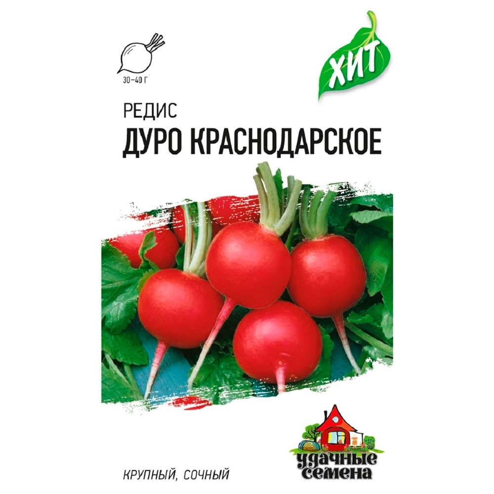 Купить Редис Дуро Краснодарское 2г ХИТ F0000021050 за 14руб. |Garden-zoo.ru