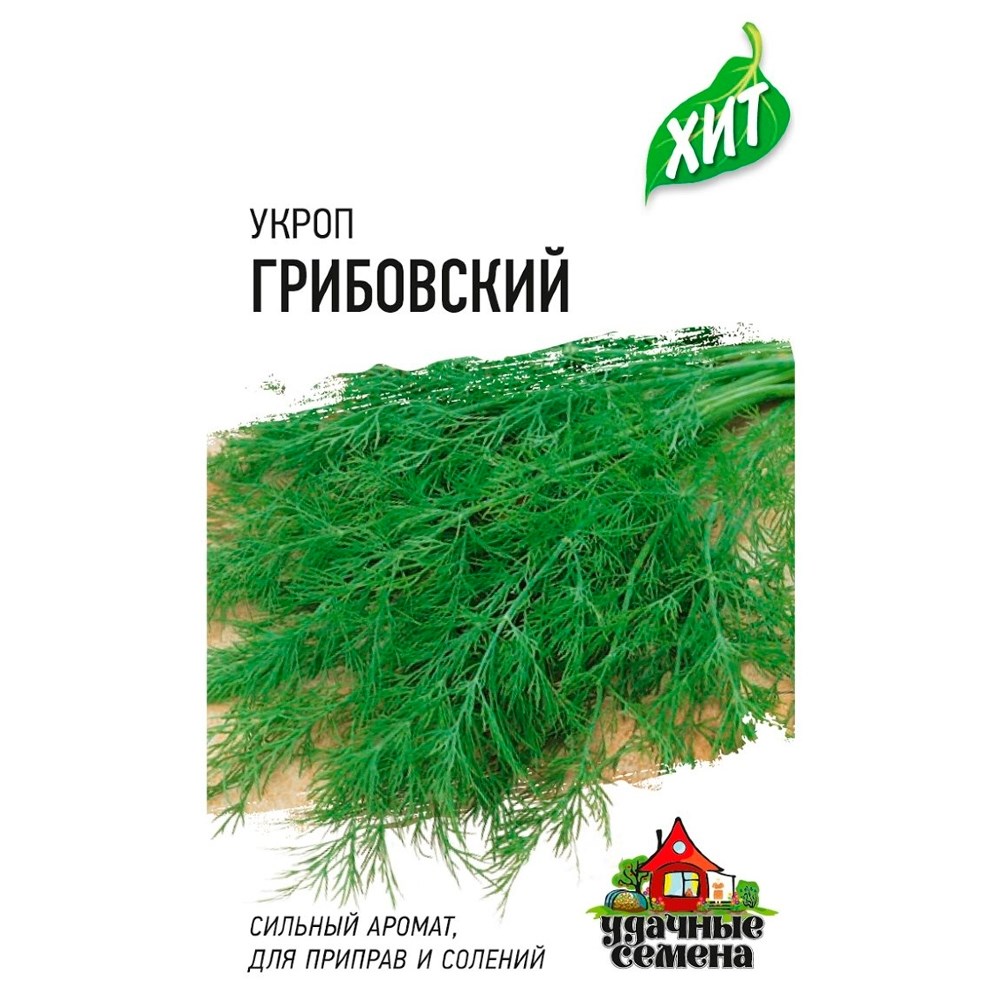 Купить Укроп Грибовский 2г ХИТ F0000003073 за 14руб. |Garden-zoo.ru