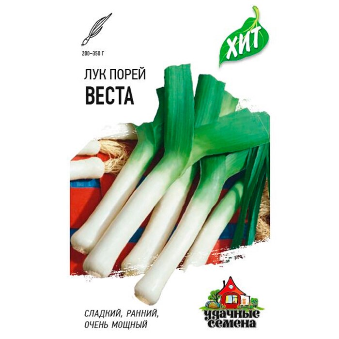 Лук порей Веста 0,2г ХИТ - фото 108337