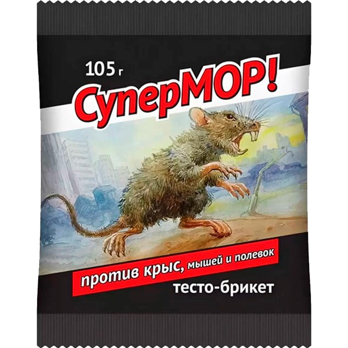 Супермор тесто 42г - фото 115866