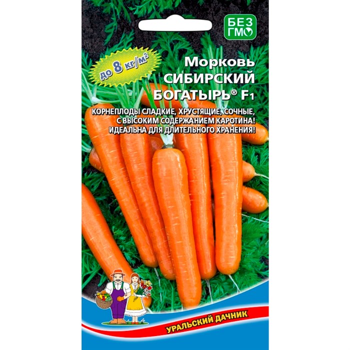 Морковь Сибирский богатырь F1 - фото 116403