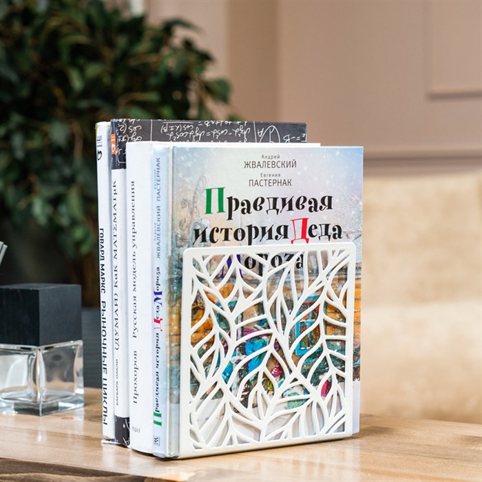 Ограничитель для книг на полке Листья металл белый 705-001W - фото 124524