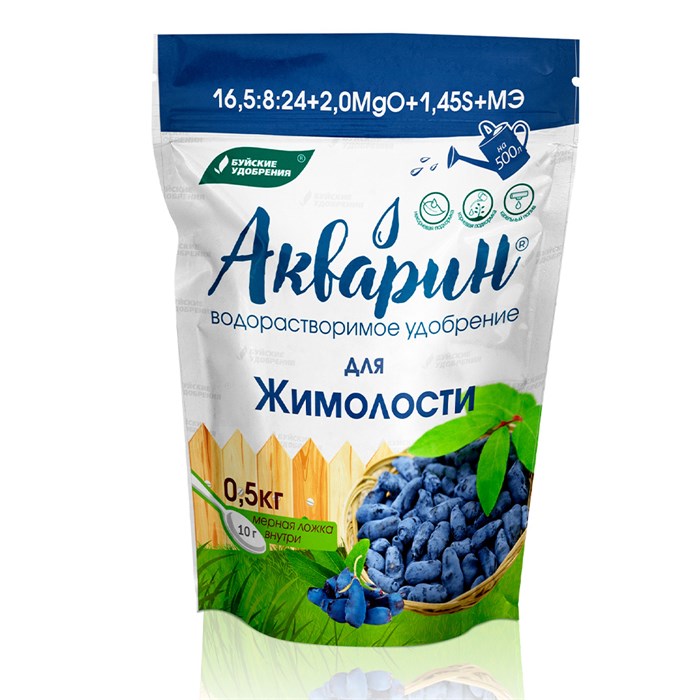 Удобрение Акварин для жимолости 0,5кг - фото 125500