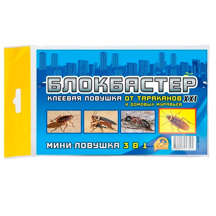 Блокбастер Клеевая мини-ловушка 3-в-1 от тараканов и муравьев - фото 125506