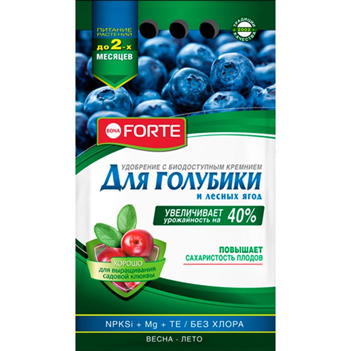 Удобрение БОНА ФОРТЕ для голубики и лесных ягод 2,5кг - фото 125526