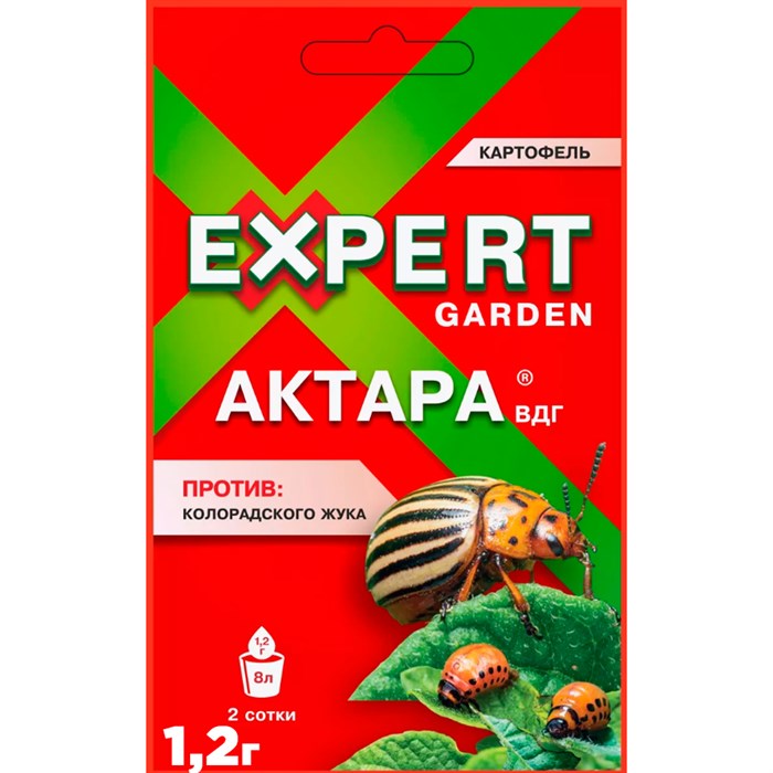 АКТАРА 1,2г - фото 125603