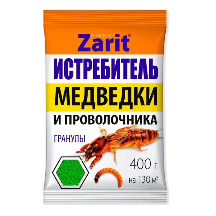 Зарит Рофатокс гранулы от медведки и колорадского жука 400г - фото 125633