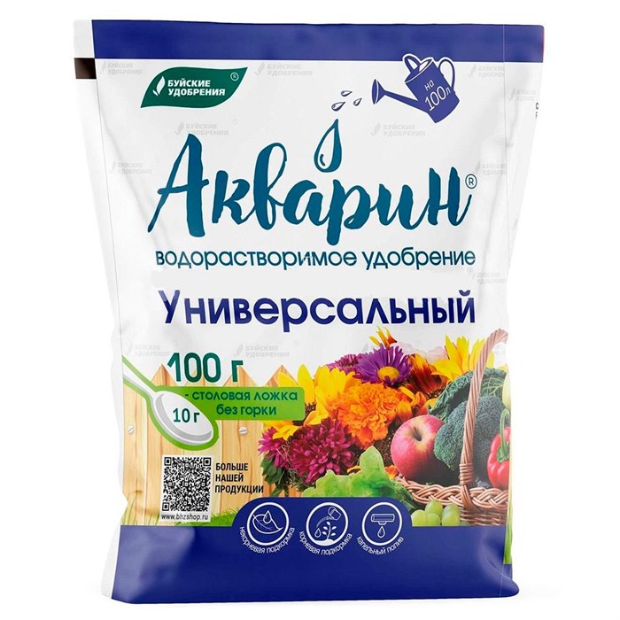 Удобрение Акварин Универсальный 100г - фото 125644