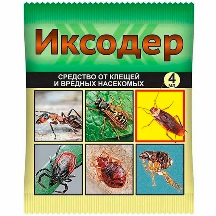 Иксодер 4мл от клещей и вредителей - фото 125723