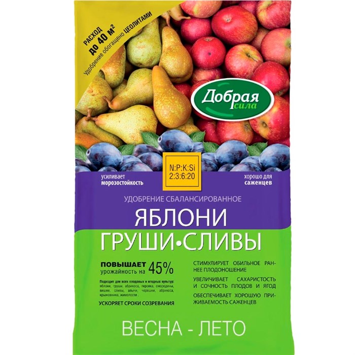 Удобрение Добрая Сила Яблони, груши и сливы 2кг - фото 125797