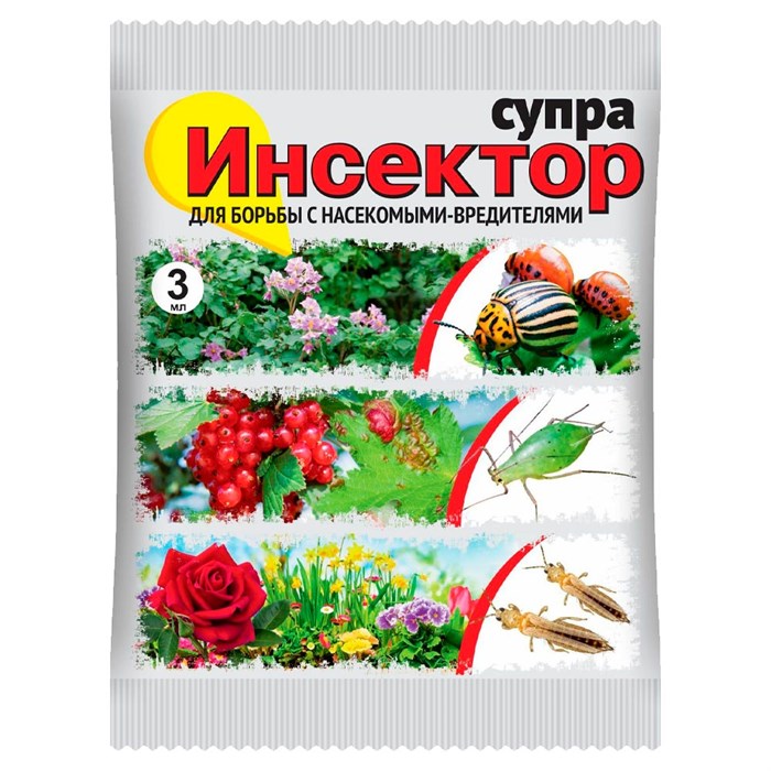 Инсектор Супра 3мл для борьбы с насекомыми-вредителями - фото 125807