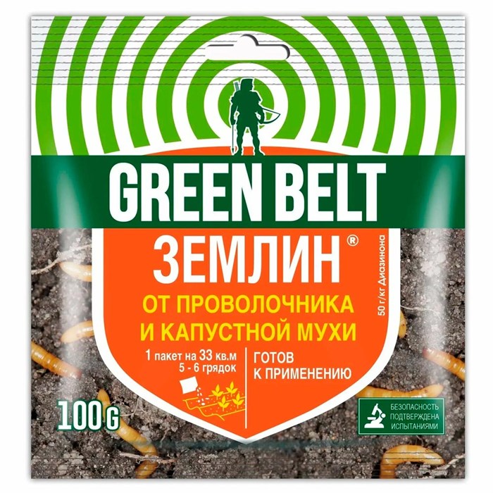 Землин 100г от почвообитающих вредителей - фото 125817