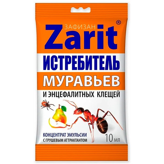 Зарит Зафизан от муравьев и клещей 10мл дюшес - фото 126312