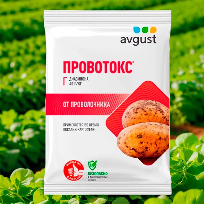 Провотокс 120г от проволочника - фото 126435