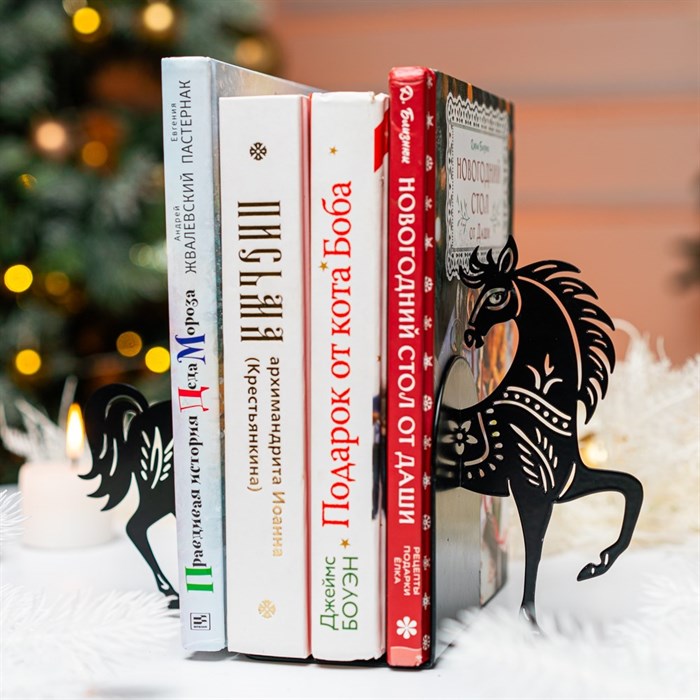 Ограничитель для книг на полке Конь чёрный 1шт металл 705-111B - фото 126673