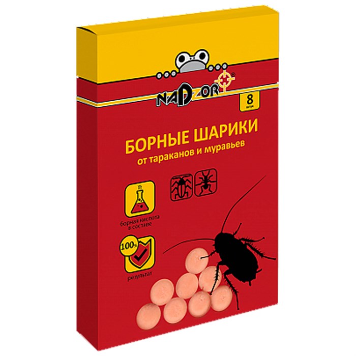 Борные шарики от тараканов и муравьев 8шт Nadzor - фото 126918