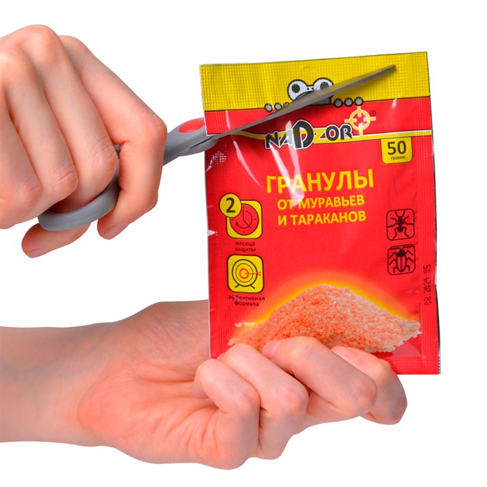 Гранулы от муравьев 50г Nadzor - фото 126939