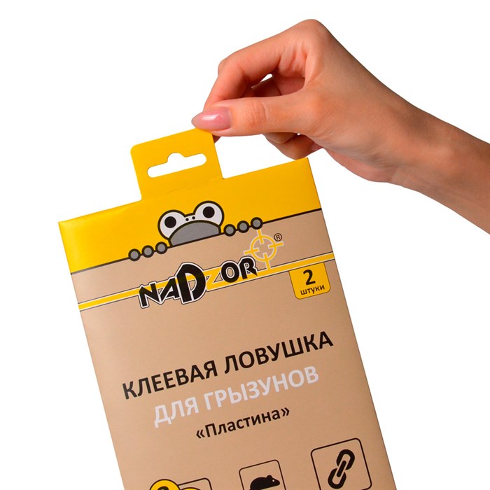 Клеевая ловушка для грызунов Пластина 2шт Nadzor - фото 126960