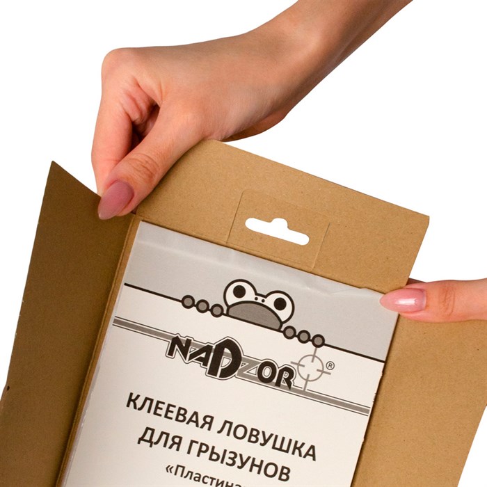 Клеевая ловушка для грызунов Пластина 2шт Nadzor - фото 126961