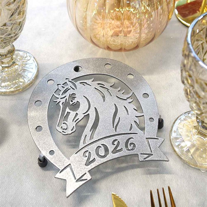 Подставка под горячее Символ 2026 серебро металл 300-134S - фото 127040