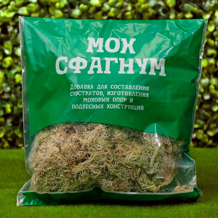 Мох Сфагнум 1л - фото 127082