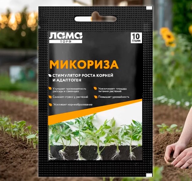 Микориза Лама Торф 10г - фото 127109