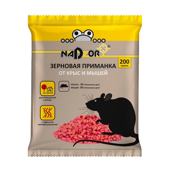 Зерновая приманка от крыс и мышей 200г Nadzor - фото 127227