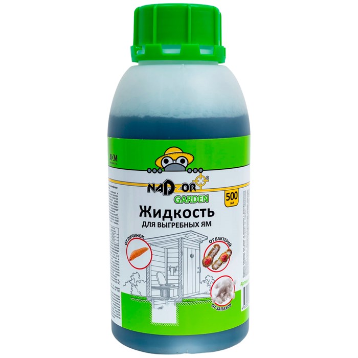 Жидкий концентрат для выгребной ямы и дачных туалетов 0,5л Nadzor - фото 127231