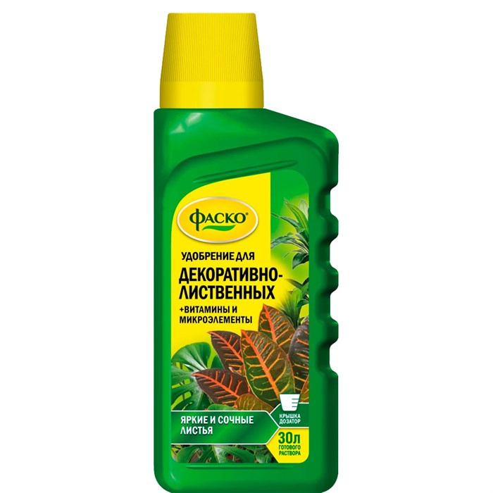 Удобрение Цветочное счастье для декоративно-лиственных 285мл - фото 127262