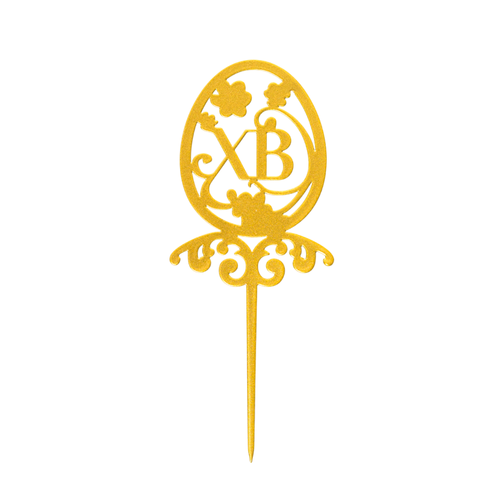 Штекер пасхальный ХВ металл золотой 750-007G - фото 127310