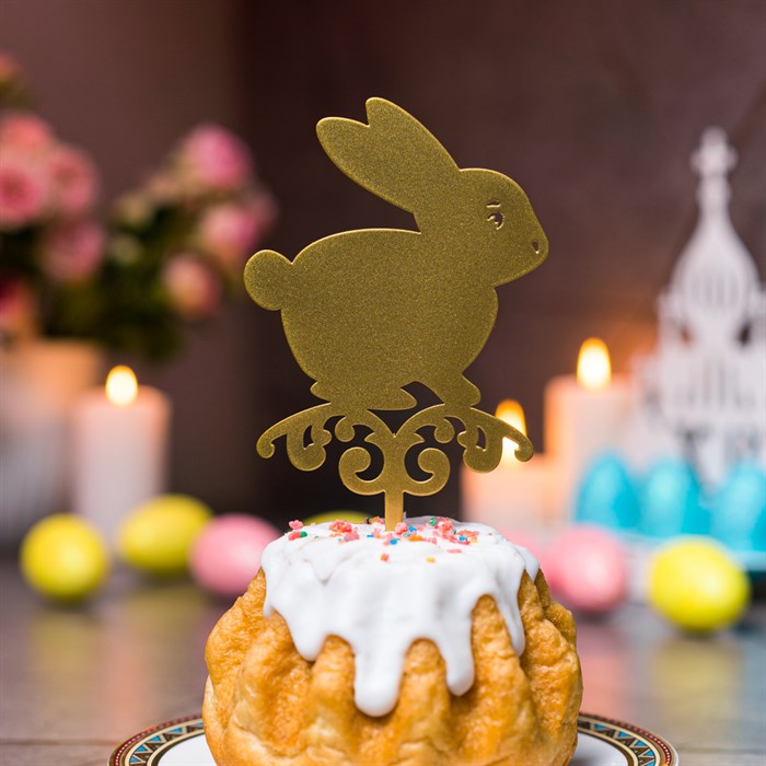 Штекер пасхальный ХВ металл золотой 750-012G - фото 127320