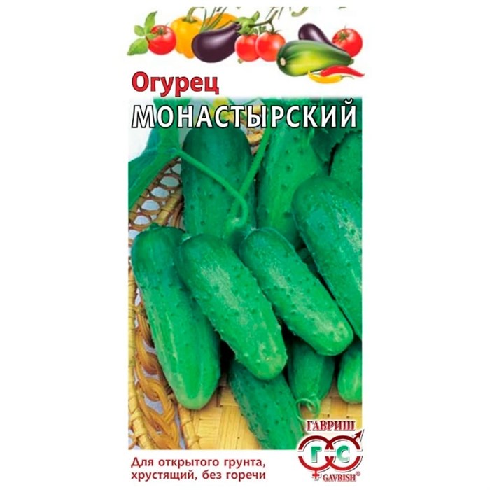 Огурец Монастырский 0,5г - фото 64565