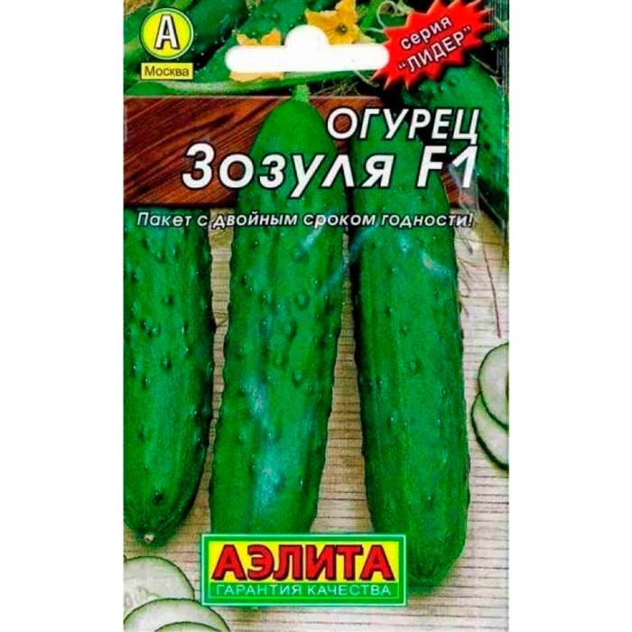 Огурец Зозуля F1 Лидер - фото 69212