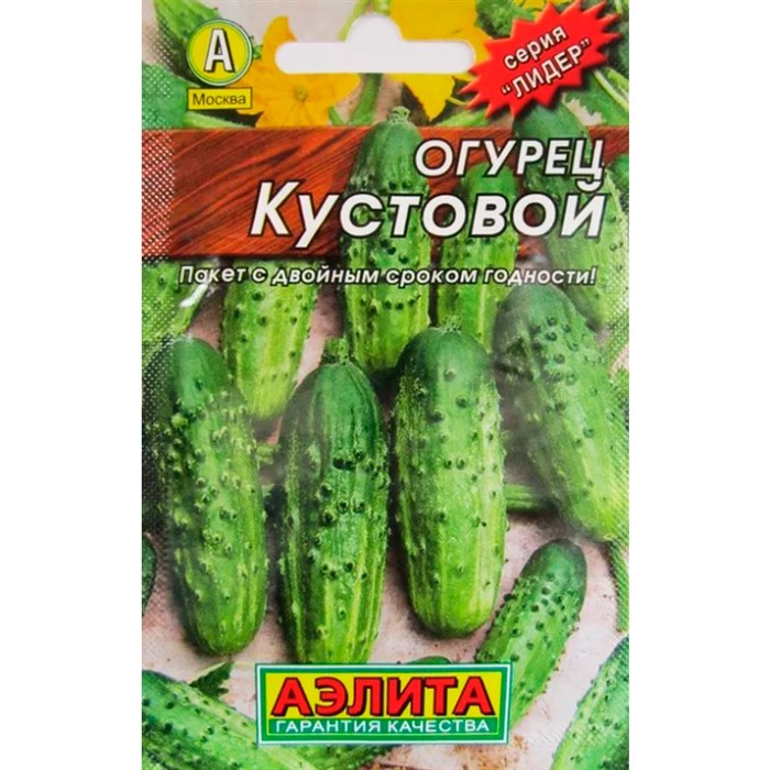 Огурец Кустовой Лидер - фото 84952