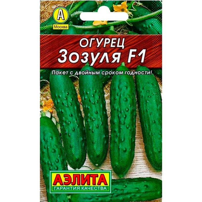 Огурец Зозуля F1 - фото 97399