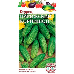 Огурец Парижский корнишон 0,3г ХИТ