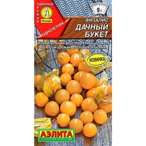 Физалис Дачный букет