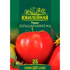 Томат Большая мамочка 25 шт