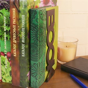 Держатель для книг на полке Book металл коричневый 705-056Br - фото 113296