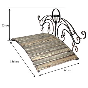 Мост разборный декоративный кованый с фонарём 862-04R - фото 113804
