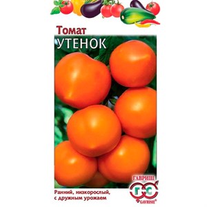 Томат Утёнок 0,05г - фото 114942