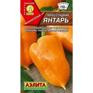 Перец Янтарь Лидер