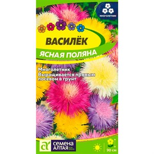 Василёк Ясная поляна 0,3гр