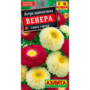 Астра Венера смесь