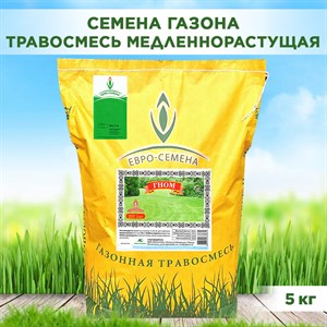 Травосмесь Гном 5кг