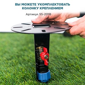 Колонка садовая круглая чёрная металл высота 68см 55-116B - фото 121778