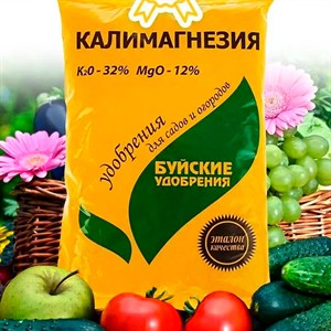 Удобрение Калимагнезия 0,9кг