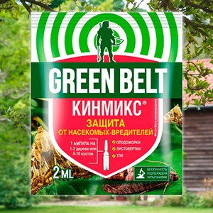 Кинмикс 2мл от насекомых вредителей