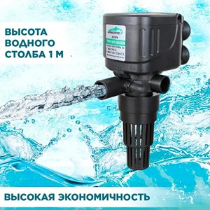 Помпа-фильтр ТРИТОН FA103PH 1000л/ч - фото 122805